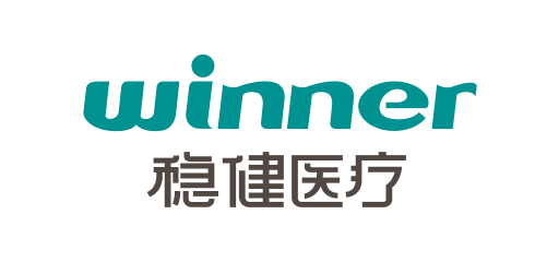 稳健医疗